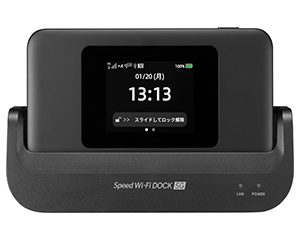 Speed Wi-Fi DOCK 5G 01